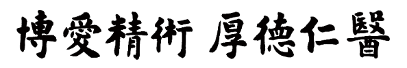 1-2306131J513595.png