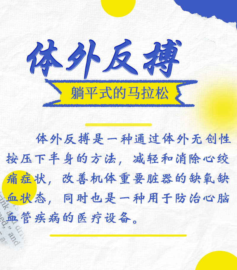 微信图片_20241031171154.jpg