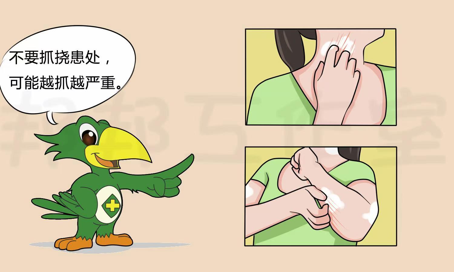 微信图片_20241029084556.jpg