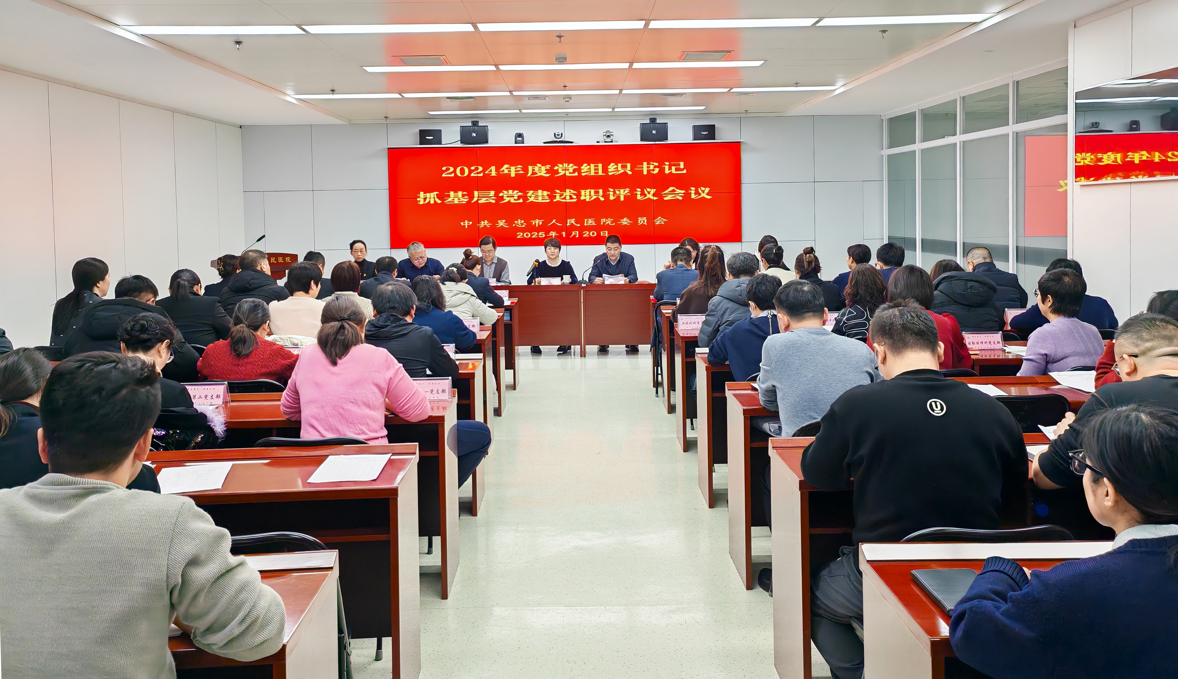微信图片_20250121090819.jpg