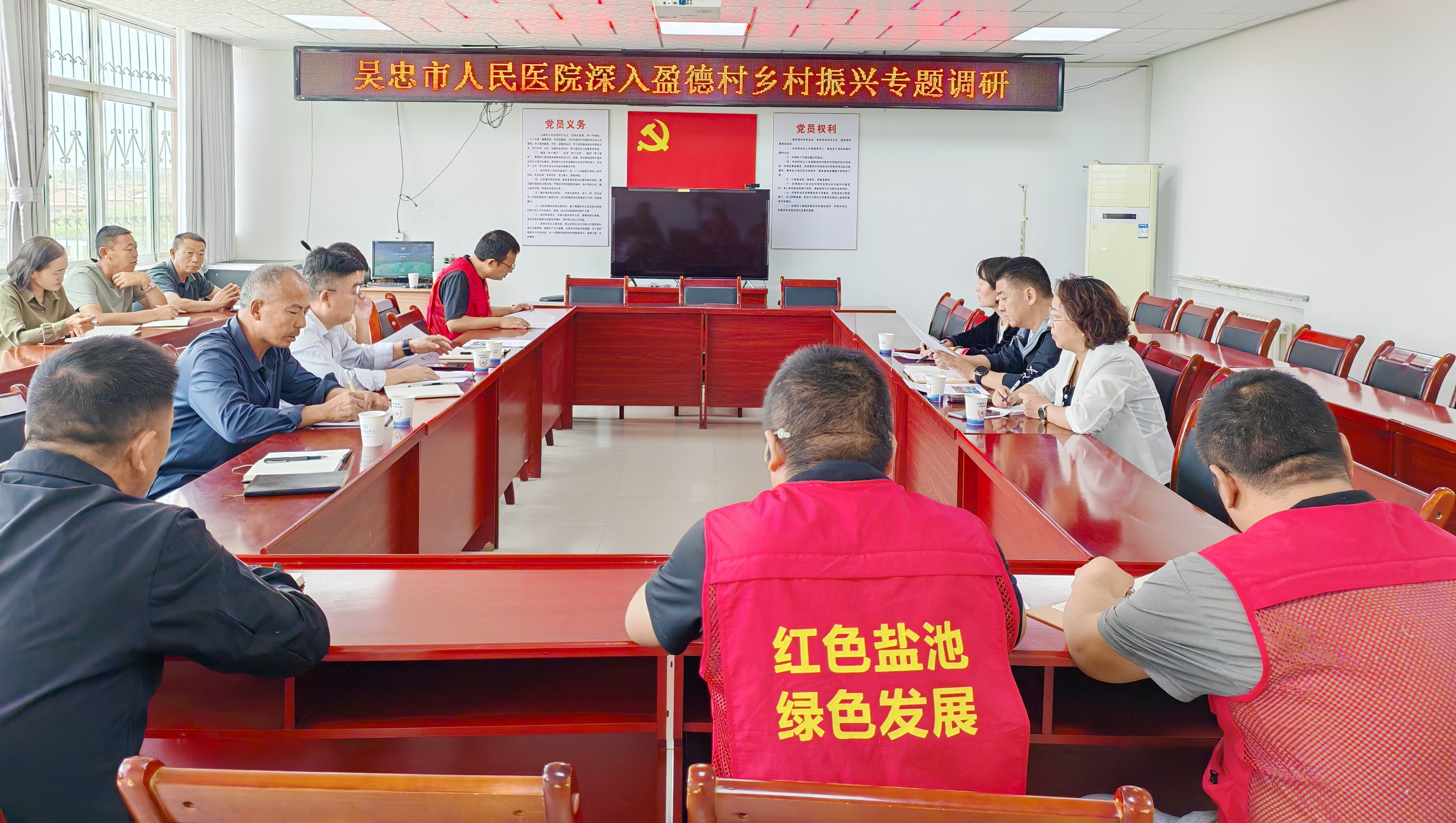 吴忠市人民医院：打好巩固拓展脱贫攻坚成果同乡村振兴有效衔接工