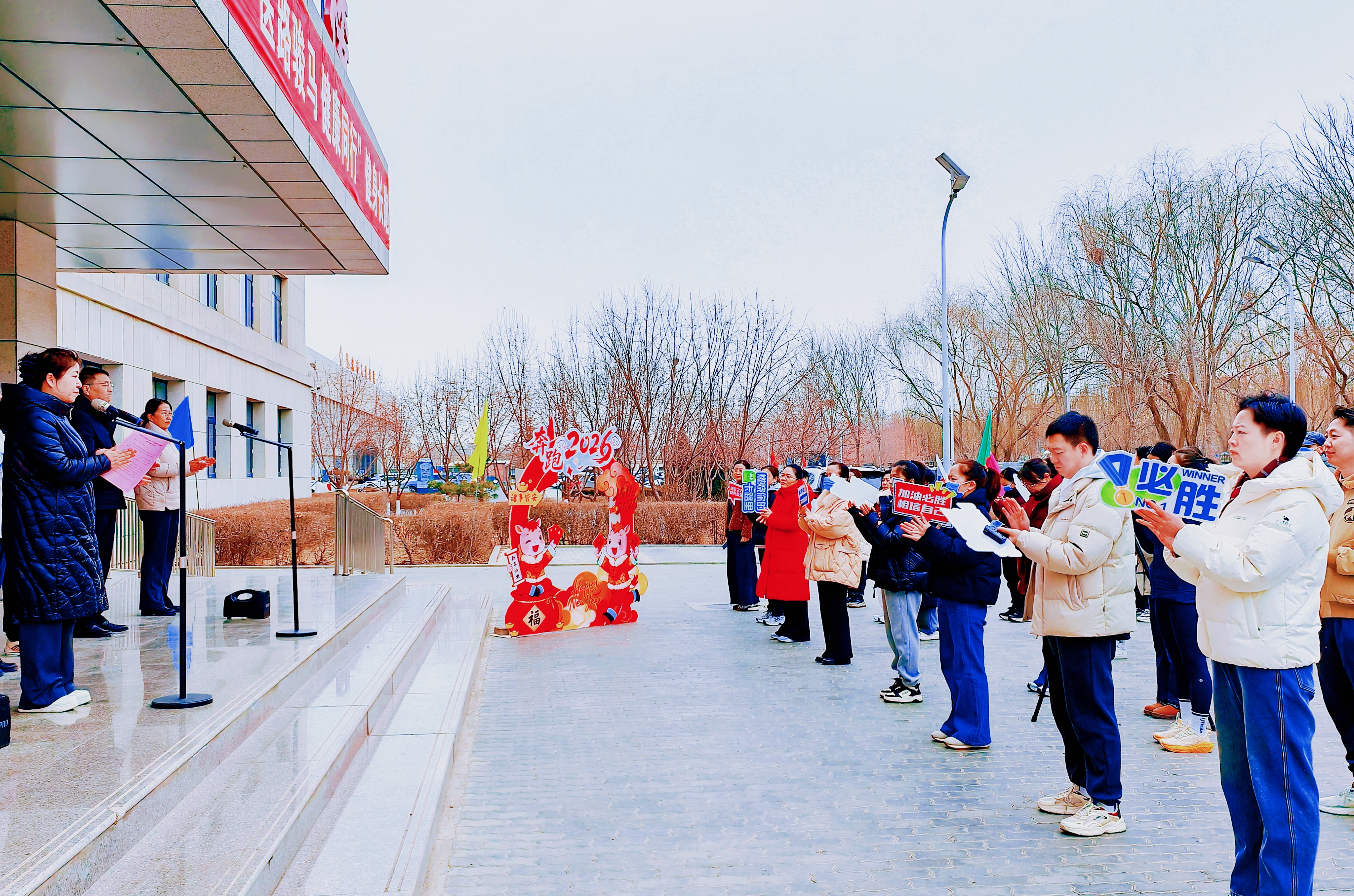 医路奔跑 喜迎新年|吴忠市人民医院职工跨年跑出健康范儿