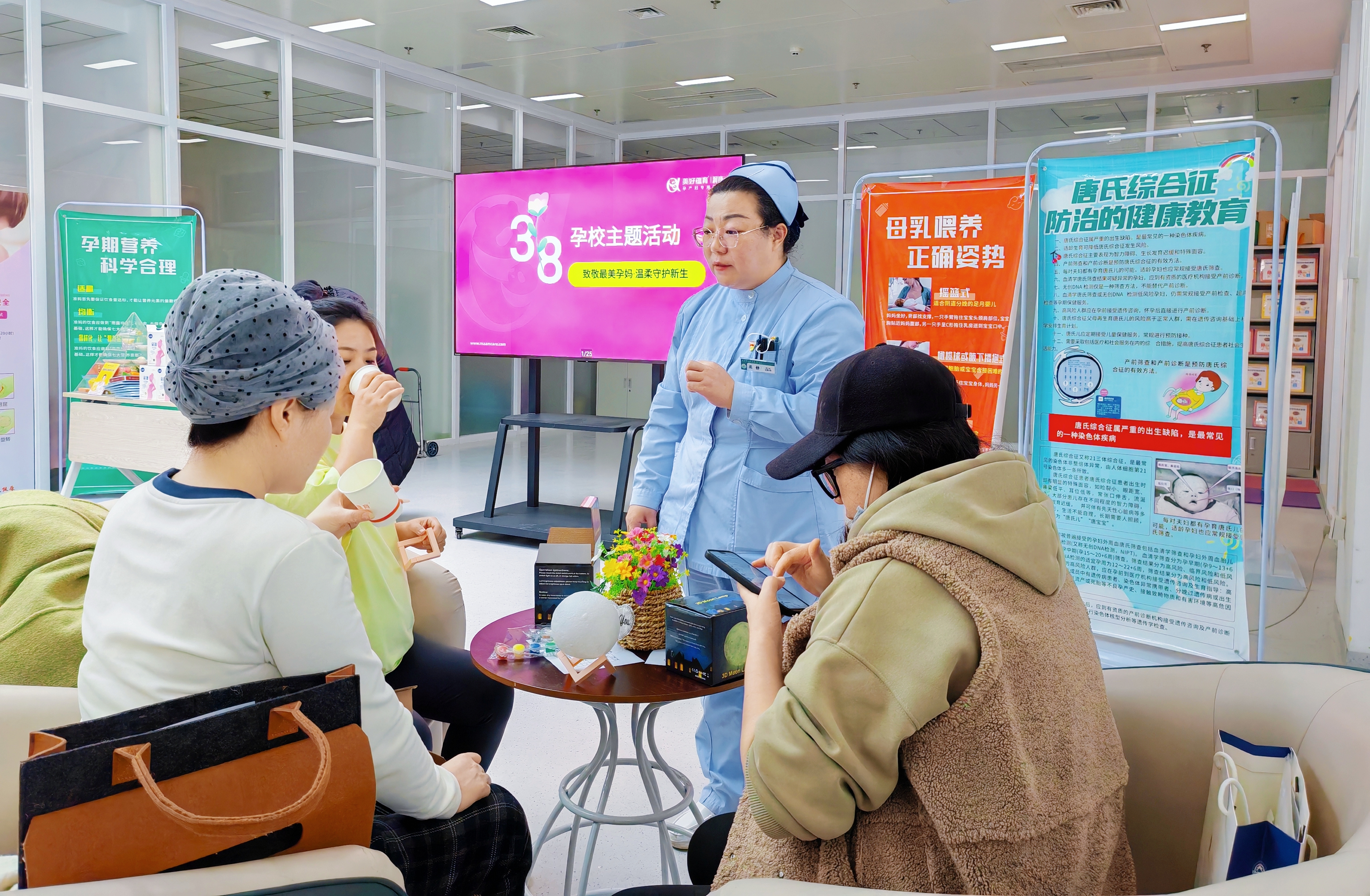 她温暖·她传承·她守护|吴忠市人民医院这场春日之约，温暖了最美的“她”