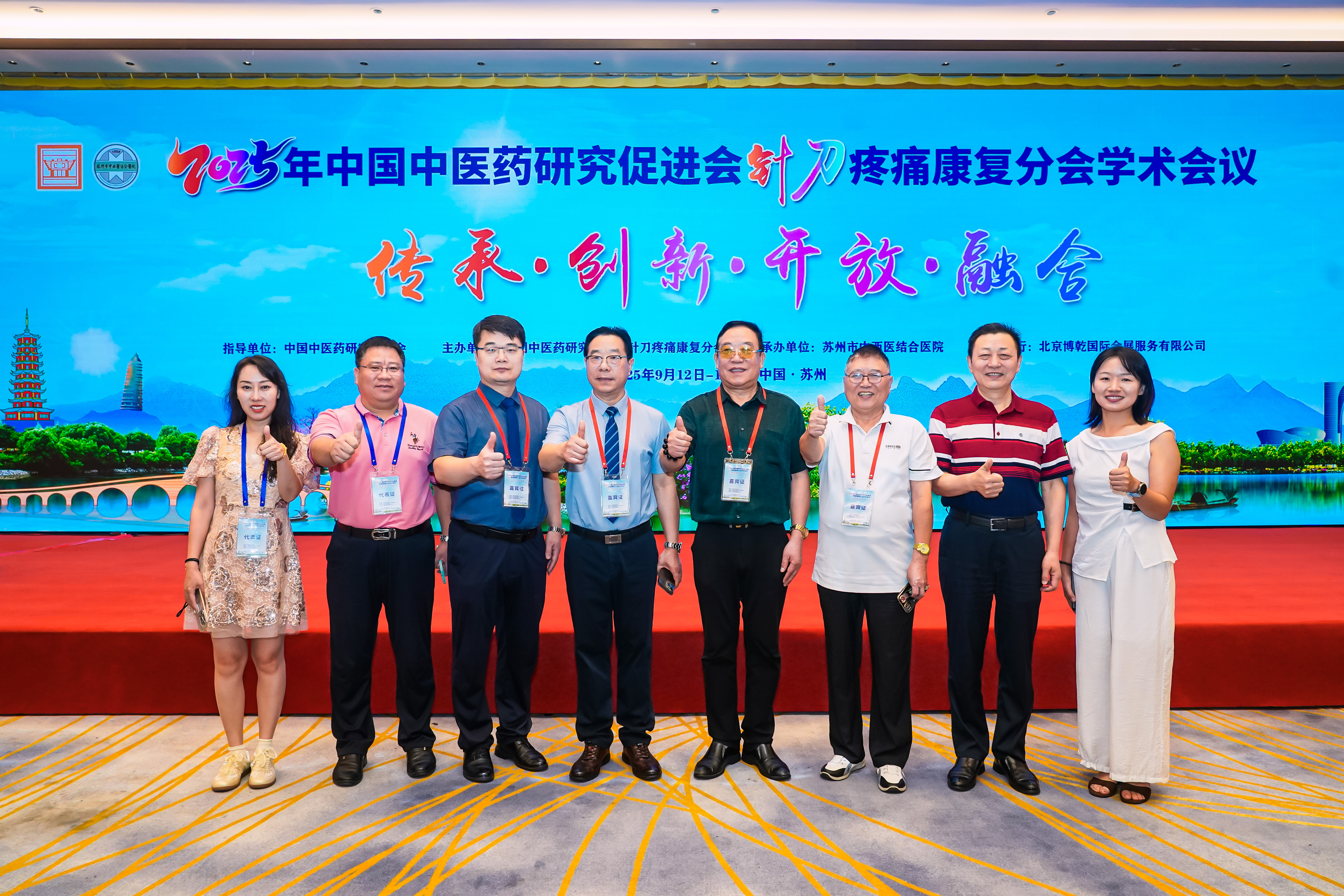 微信图片_20260429154221_312_67.jpg 微信图片_20260429154221_312_67.jpg
