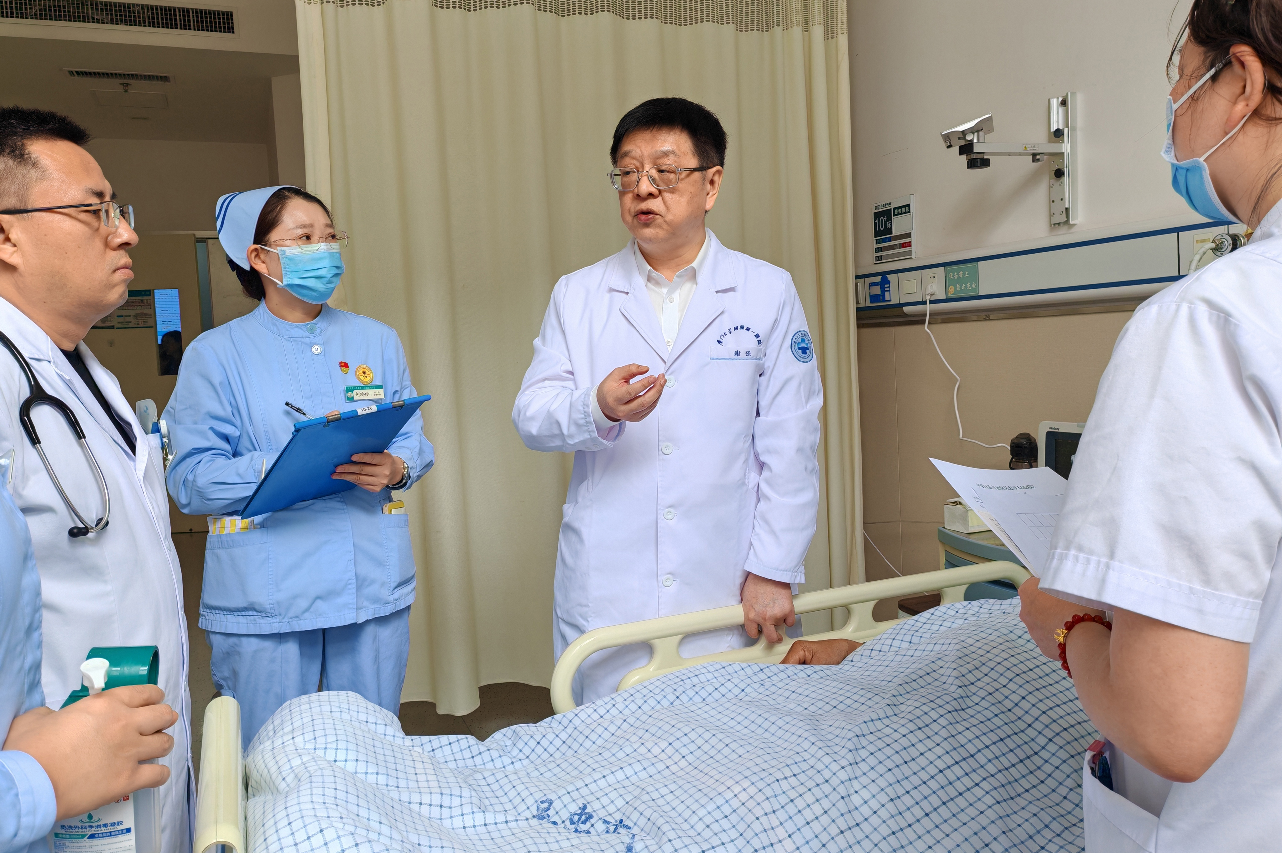山海有约，“医”路生花——厦门大学附属第一医院专家团队202